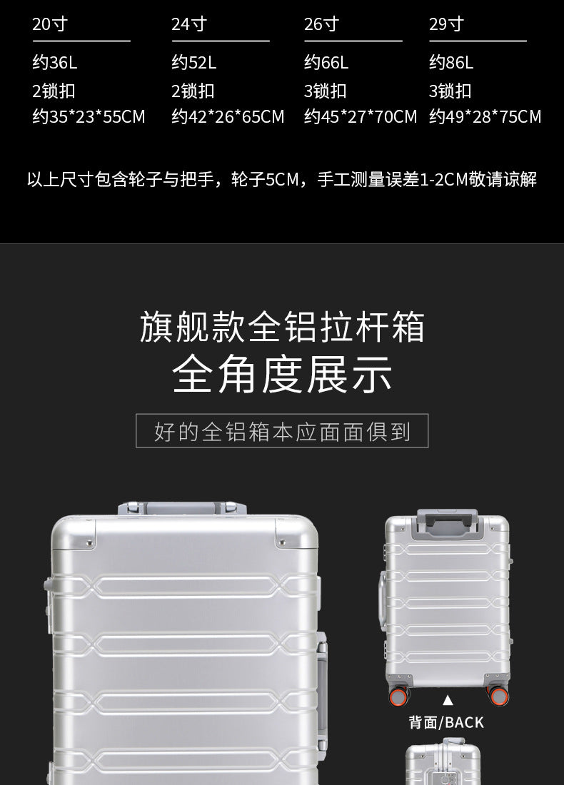 Aluminium Suitcases Wheeled Trolleys Business Trip in USA