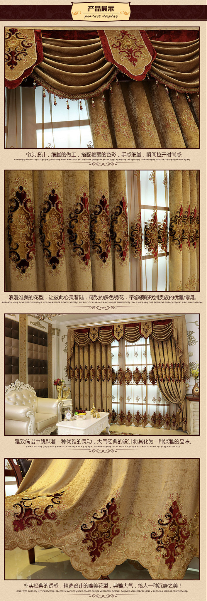 European Luxury Embroidered Curtains Living Room Curtains in USA