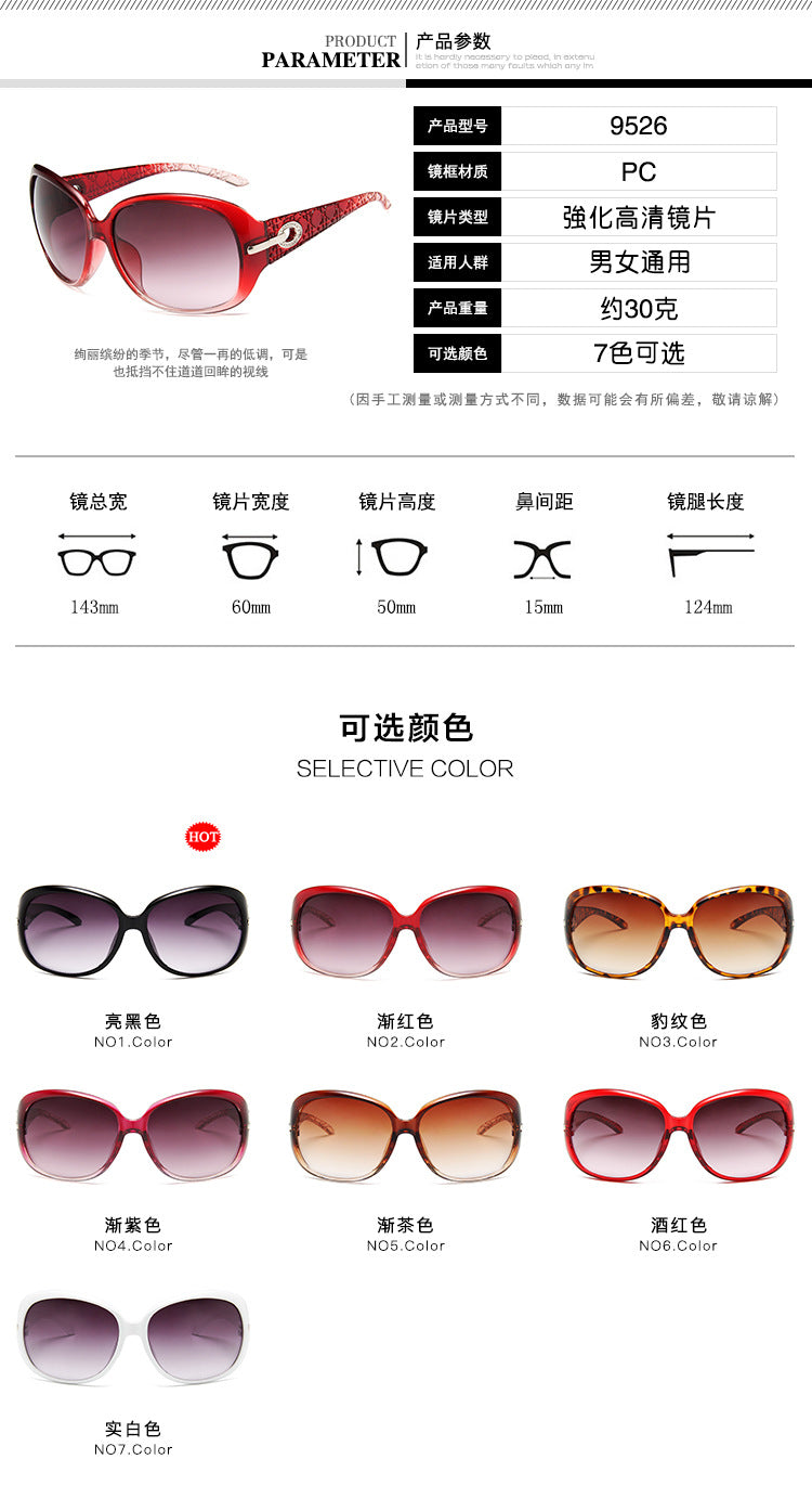 Polarized Sunglasses Women Brand Designer Sun Glasses in USA