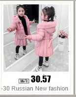 Degrees winter Children jacket boy girl skiing snowsuit Waterproof