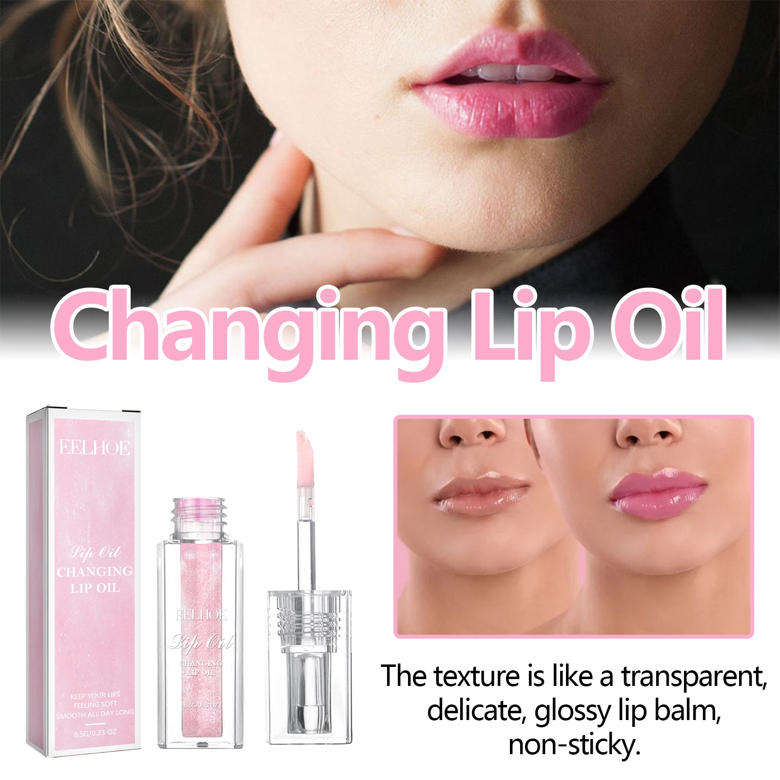 Changing Lip Oil Transparent Lip Gloss Oil Lip Balm in USA