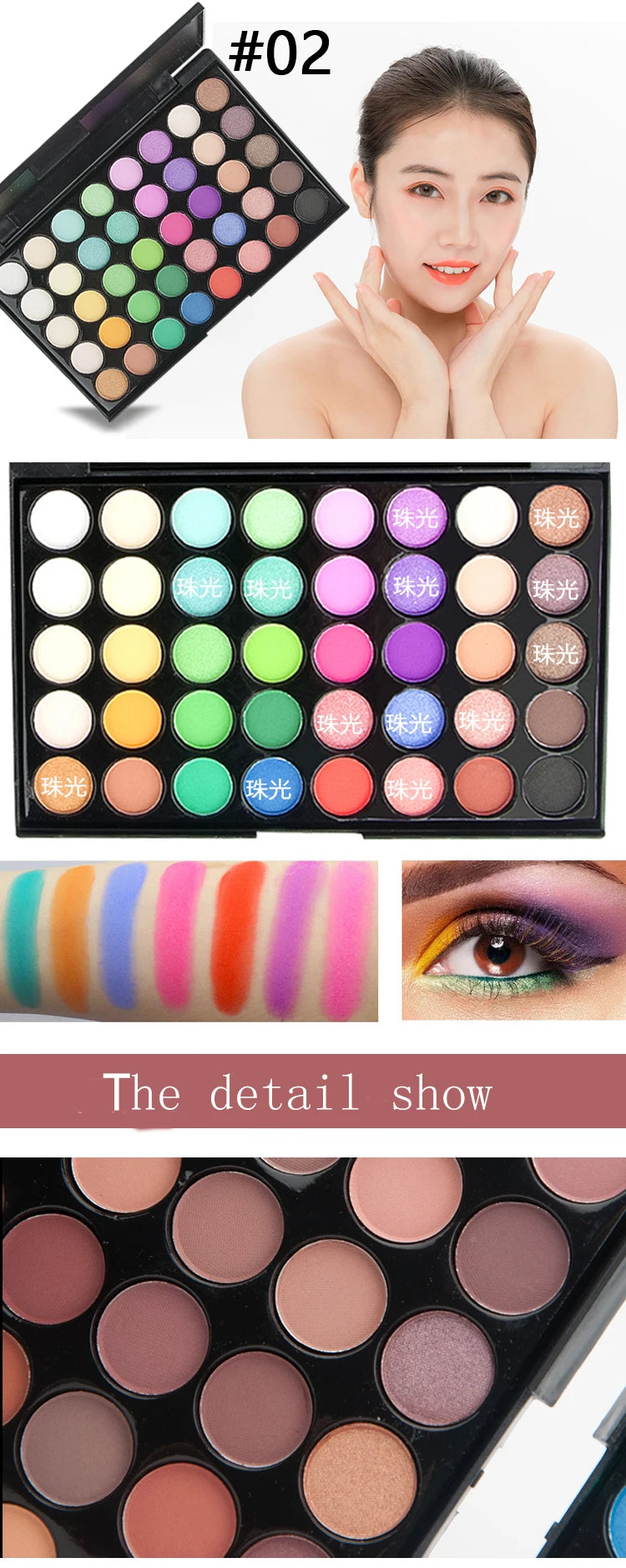 Eyeshadow Palette Women's Makeup Pigments Earth in USA