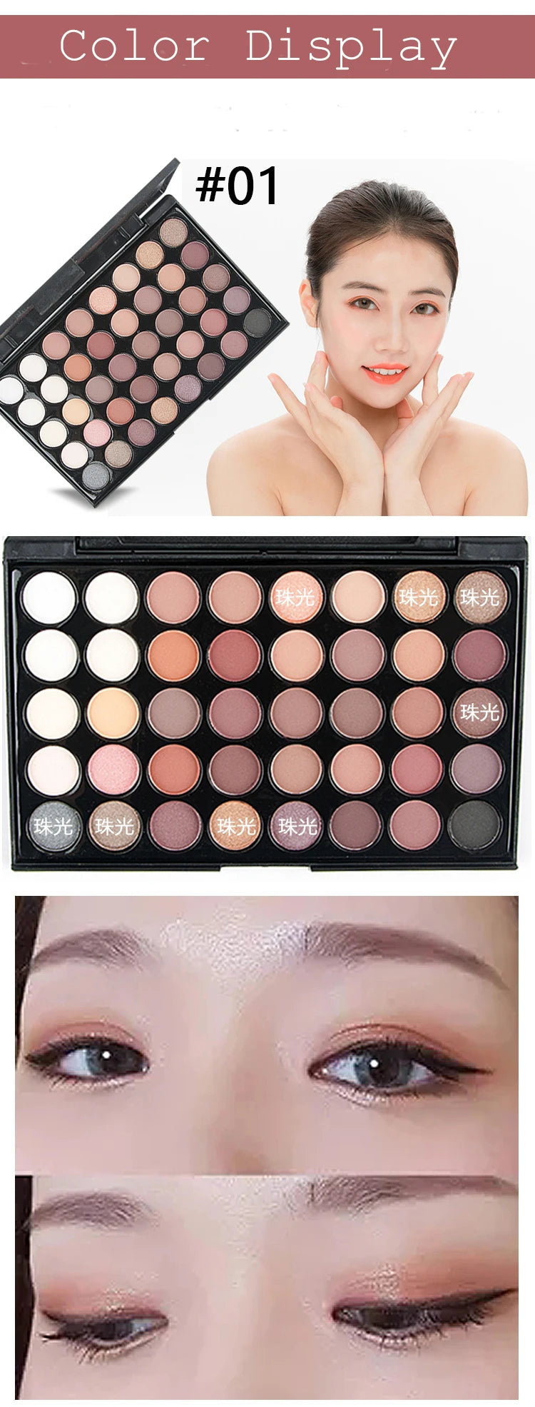 Eyeshadow Palette Women's Makeup Pigments Earth in USA