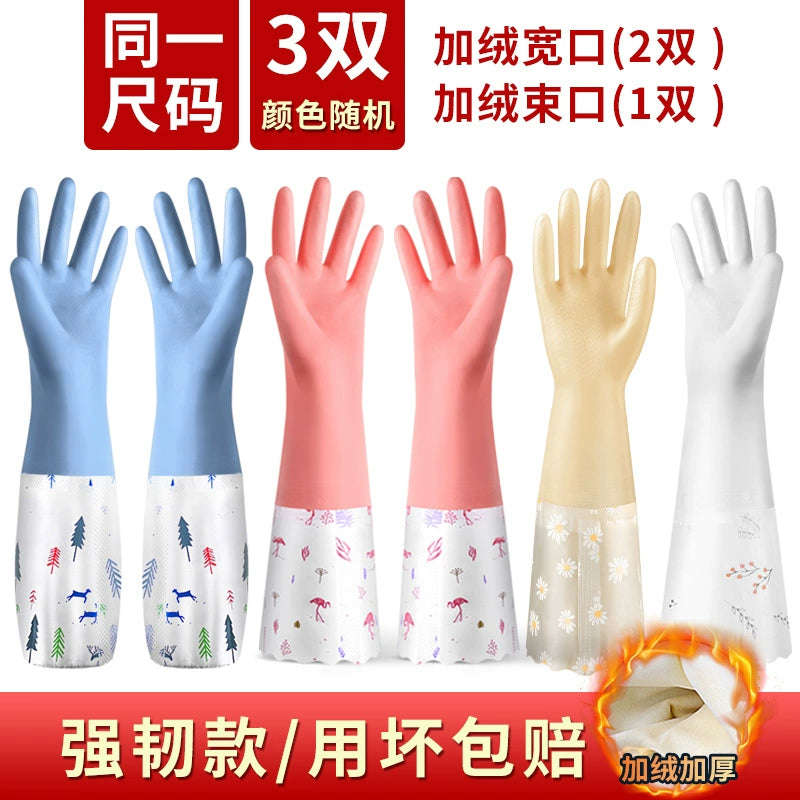 Rubber Fleece-lined Winter Durable Household Dishwashing Glove in USA.