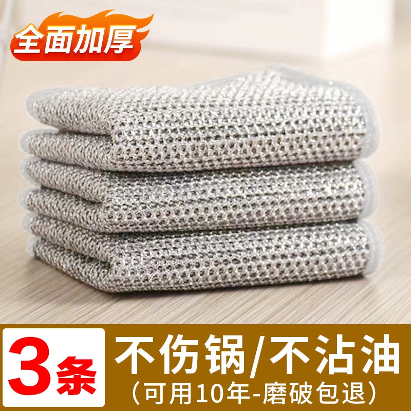 Steel Wire Dishcloth Oil-Free in USA.