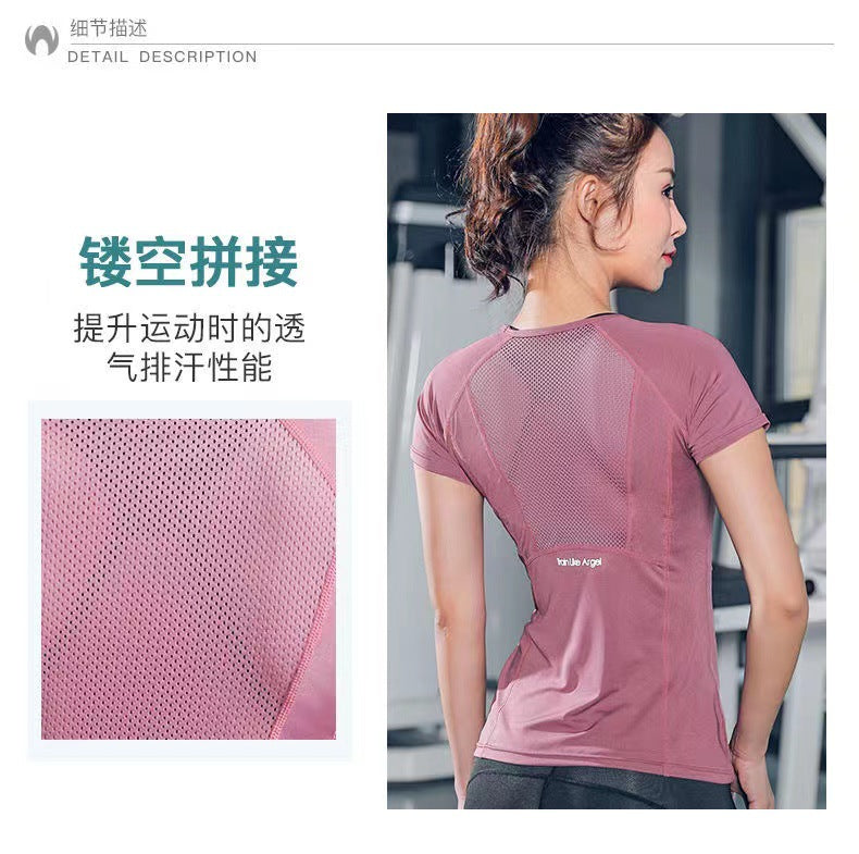 Ladies Sportswear Yoga Wear Women's Sports T-Shirt in USA