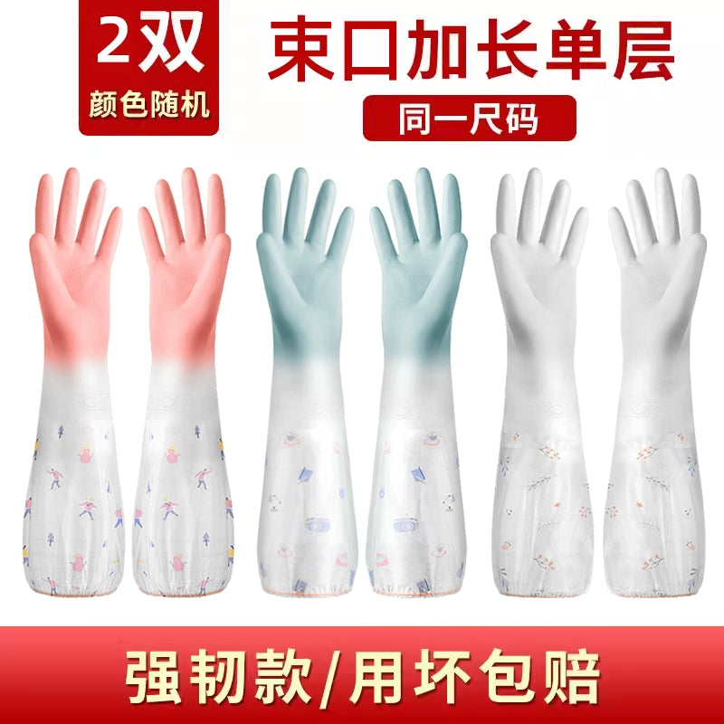 Rubber Fleece-lined Winter Durable Household Dishwashing Glove in USA.