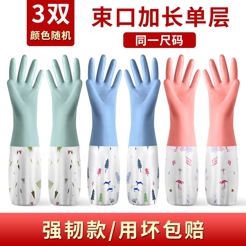 Rubber Fleece-lined Winter Durable Household Dishwashing Glove in USA.