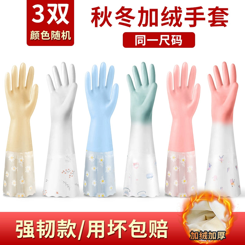 Rubber Fleece-lined Winter Durable Household Dishwashing Glove in USA.