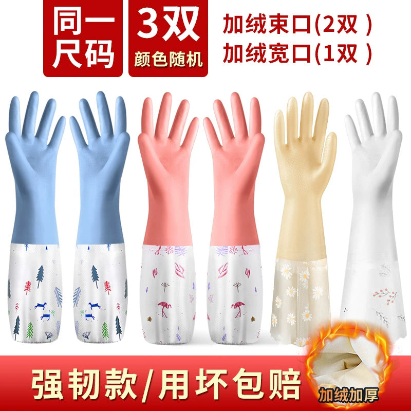 Rubber Fleece-lined Winter Durable Household Dishwashing Glove in USA.