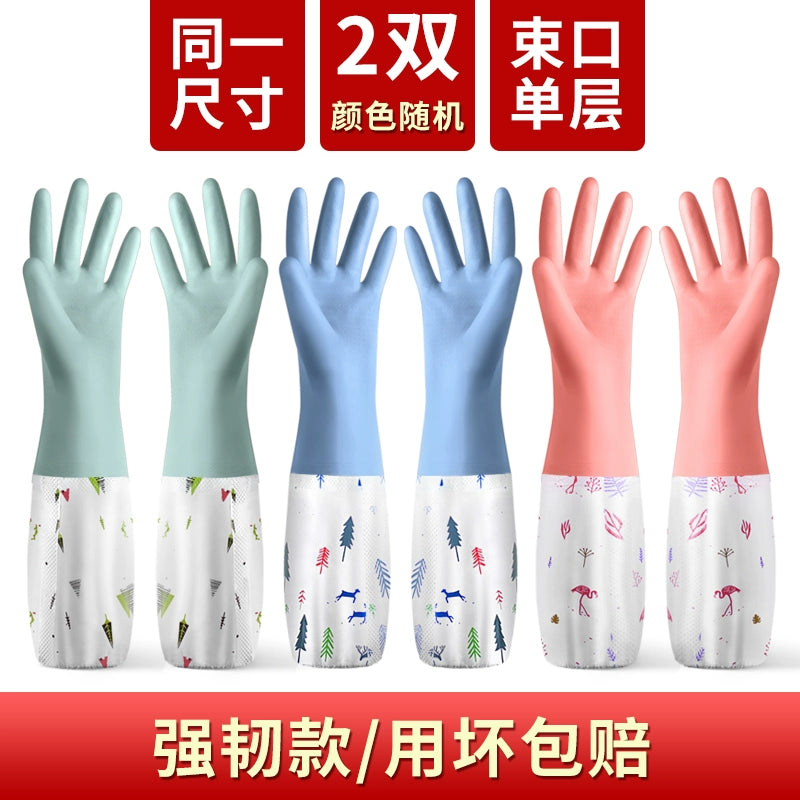 Rubber Fleece-lined Winter Durable Household Dishwashing Glove in USA.