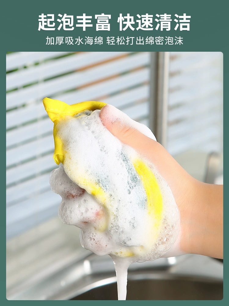 Sponge Wipe Dishcloth Scouring Pad Thickened Sponge in USA.