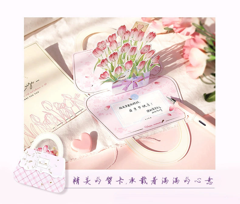 DIY Graduation Girl Birthday Qixi Valentine's Day Gift