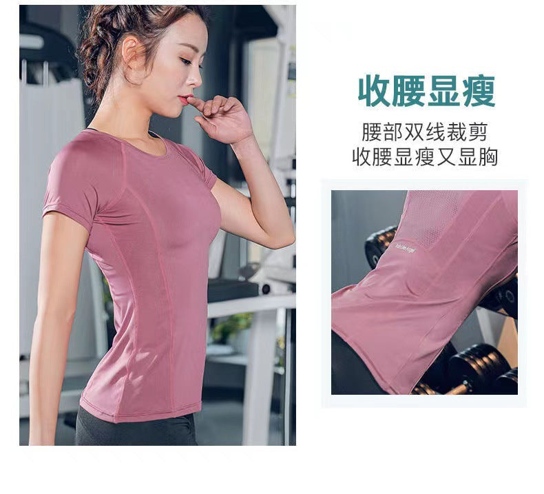 Ladies Sportswear Yoga Wear Women's Sports T-Shirt in USA