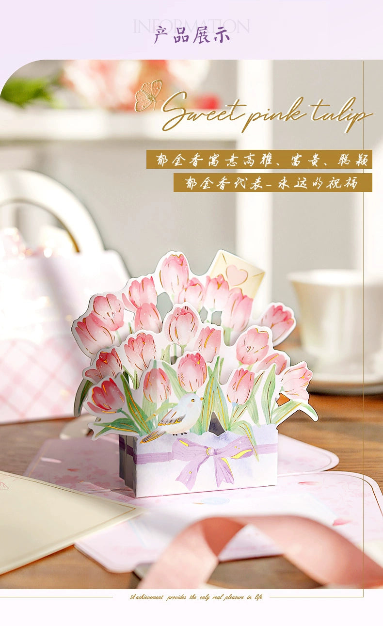 DIY Graduation Girl Birthday Qixi Valentine's Day Gift