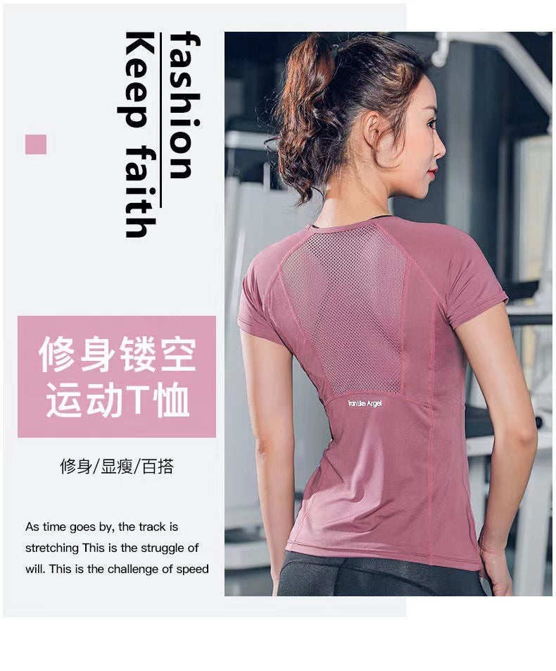 Ladies Sportswear Yoga Wear Women's Sports T-Shirt in USA