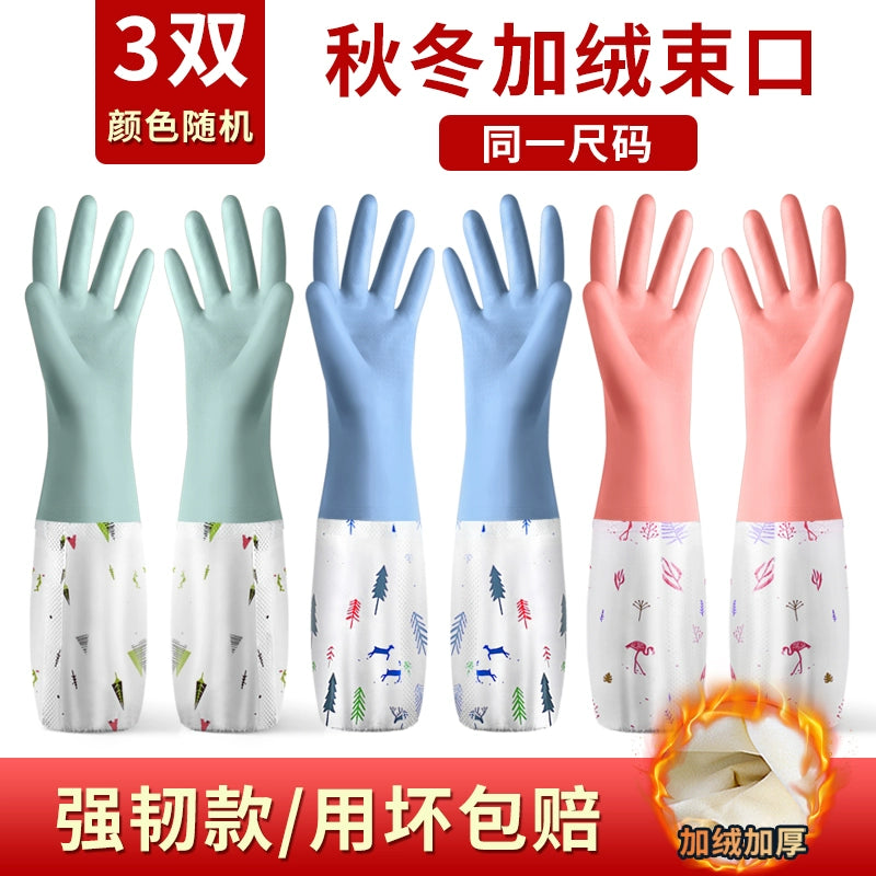 Rubber Fleece-lined Winter Durable Household Dishwashing Glove in USA.