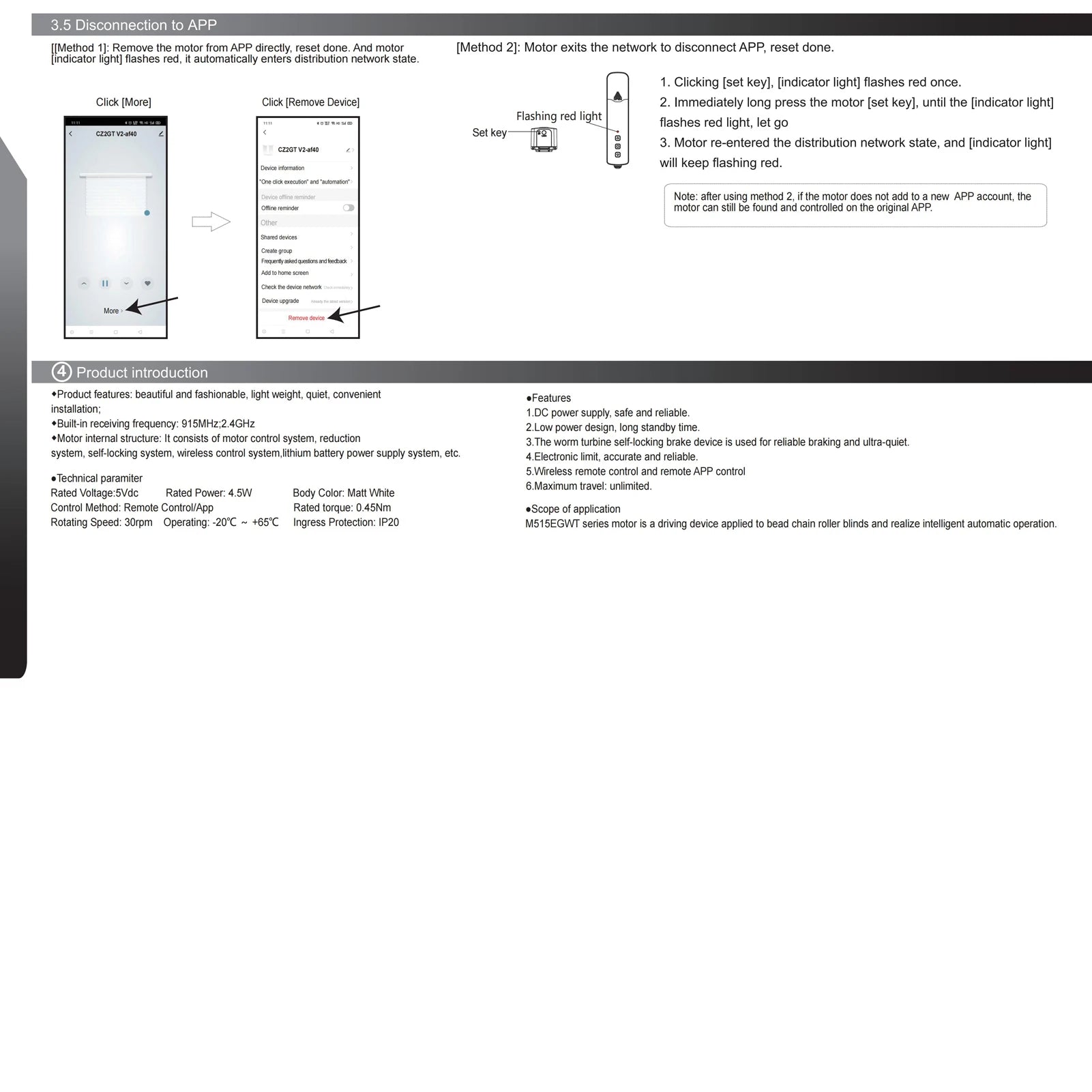 Intelligent Curtain Motor Home Electric Curtain in USA.