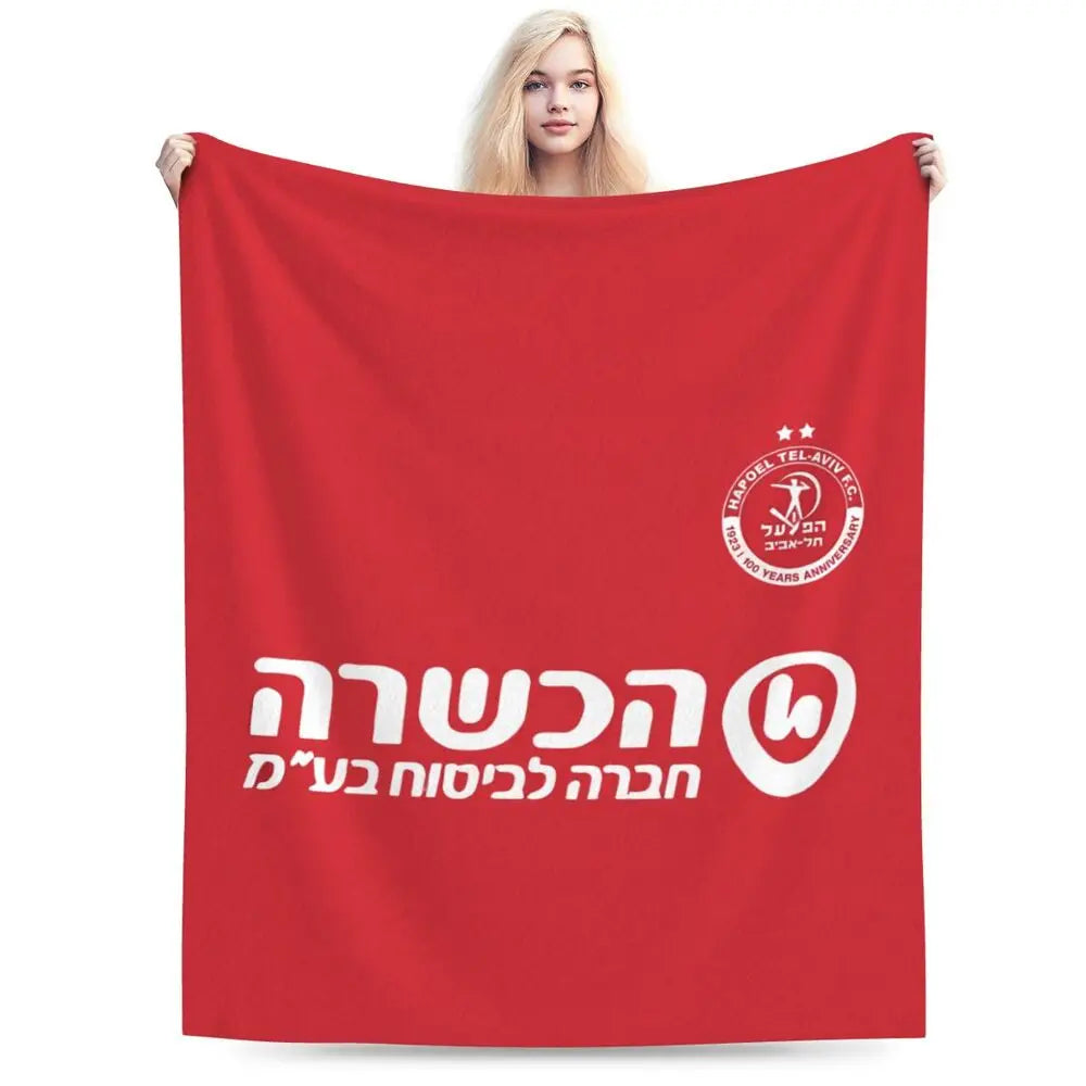 Hapoel Aviv Flannel Throw Blanket Warm Bed Blanket in USA.