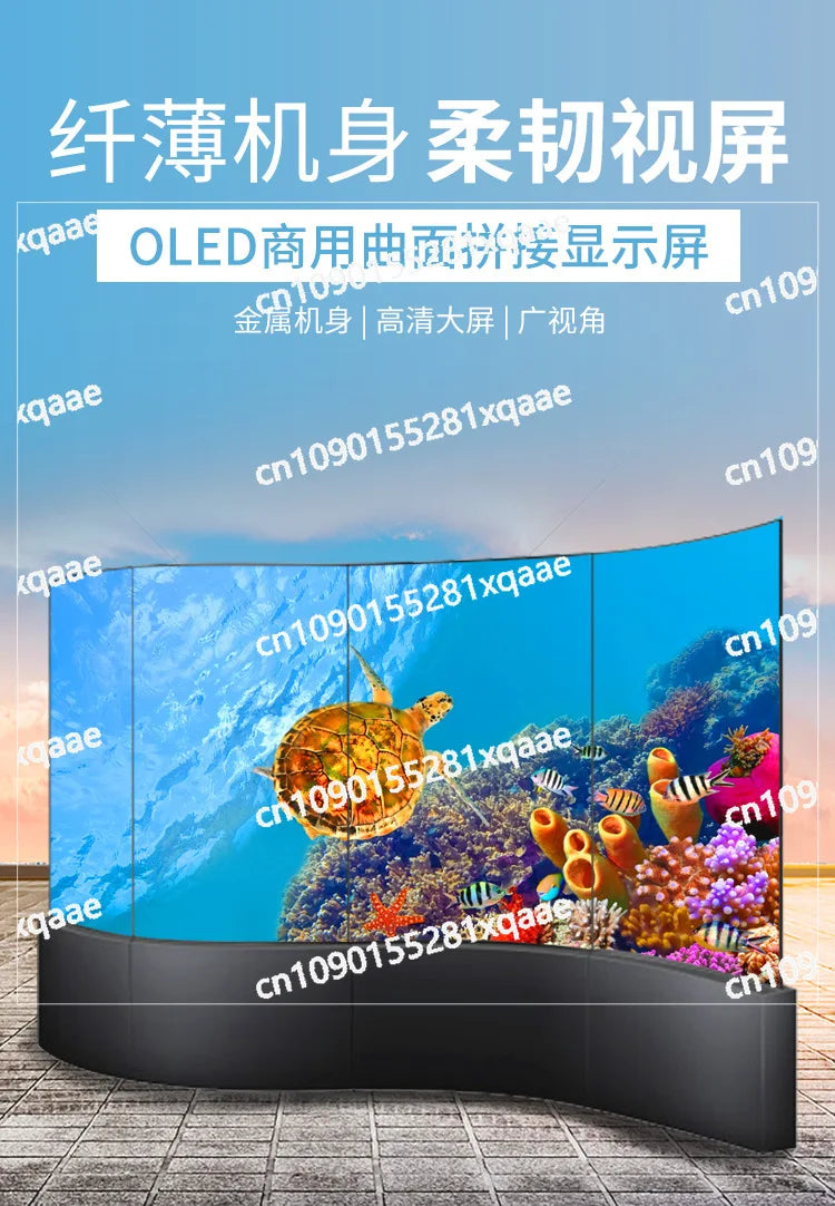 OLED LCD Curved Splicing Screen Flexible Ultra-thin in USA.