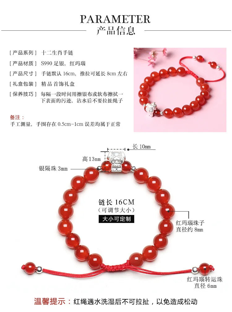 Sterling Silver Red Rope for Women and Men Korean Version in USA.