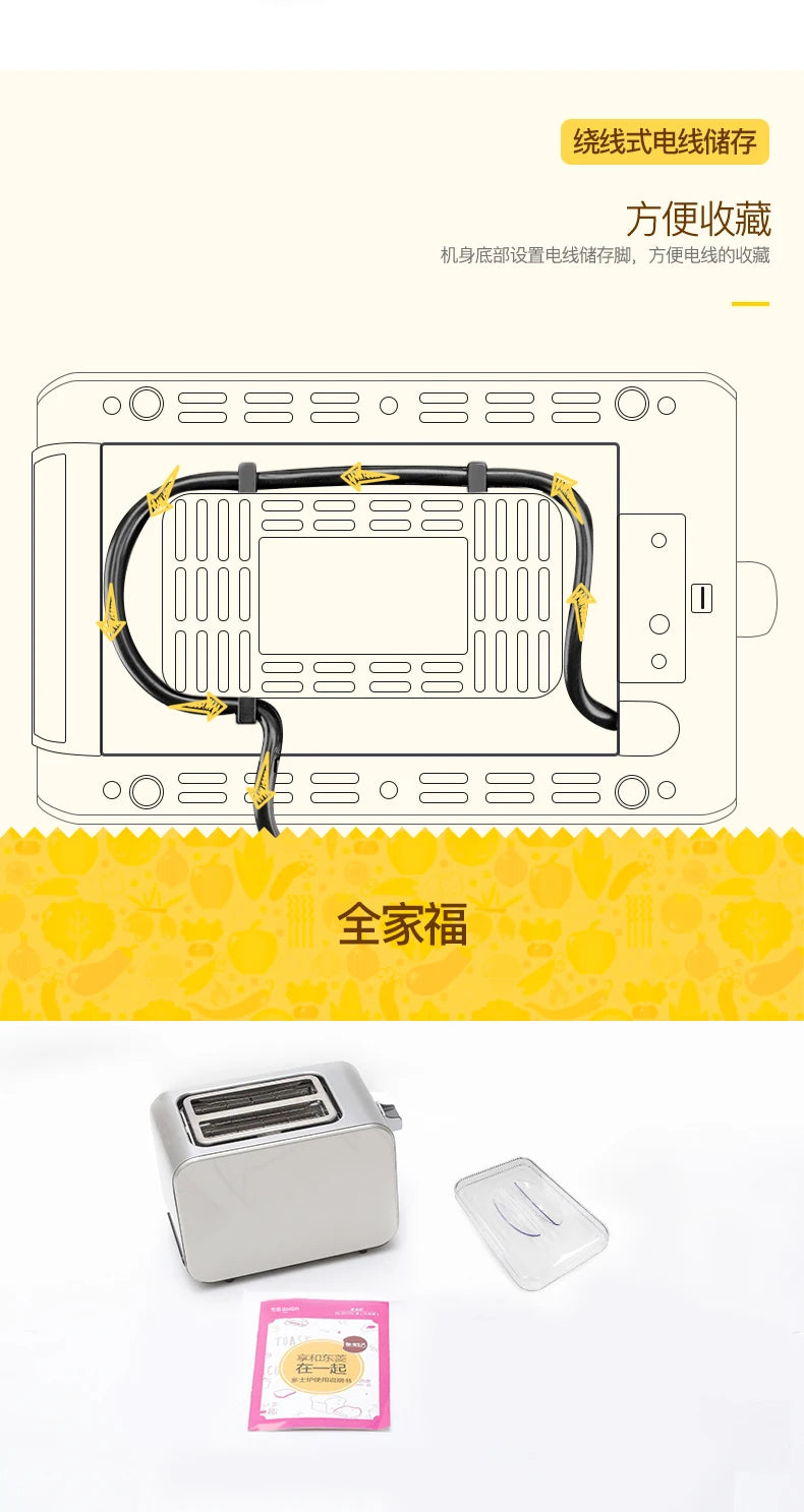 Breakfast Machine Toaster Toaster Toast Home Multi-Functional in USA.