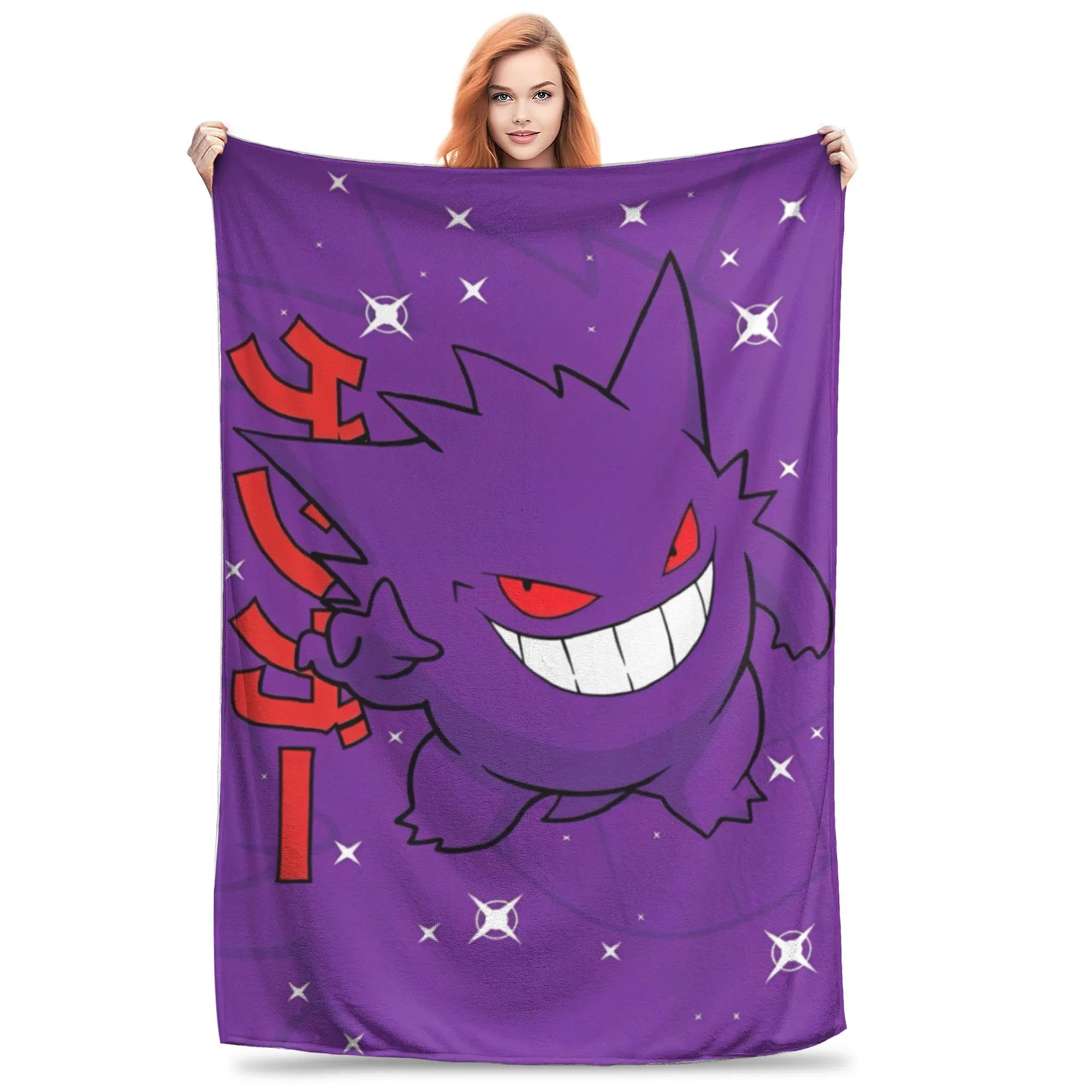 Pokemon Characters Pikachu Blanket Multiple Sizes in USA.