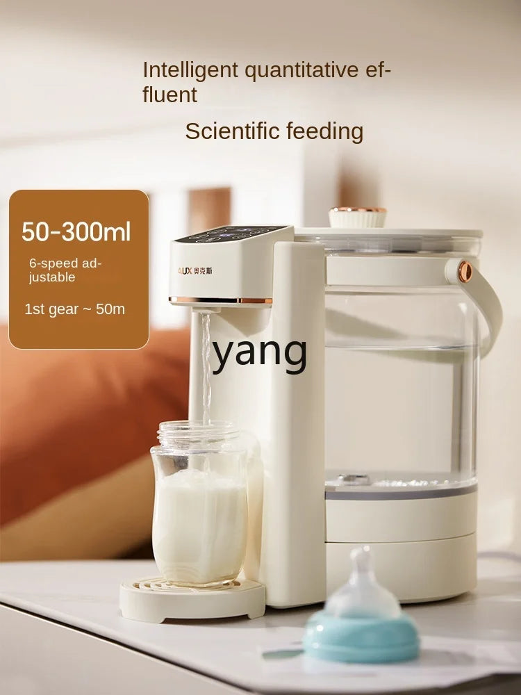 Smart Thermal Flask Baby Milk Powder Household Split Constant in USA.