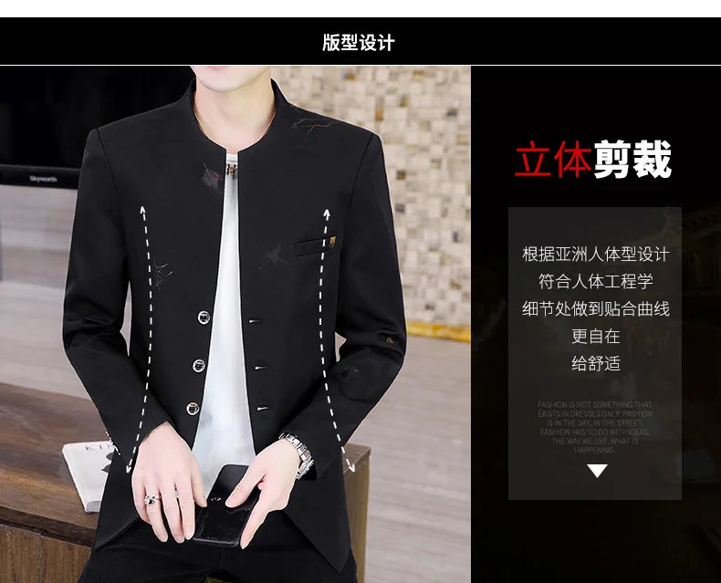 Chinese Tunic Casual Suit Thin Jacket Youth in USA