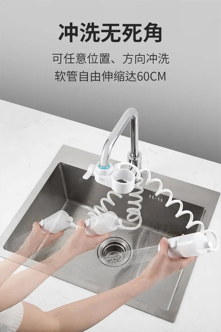 Automatic dishwashing liquid shower artifact brush pan in USA.