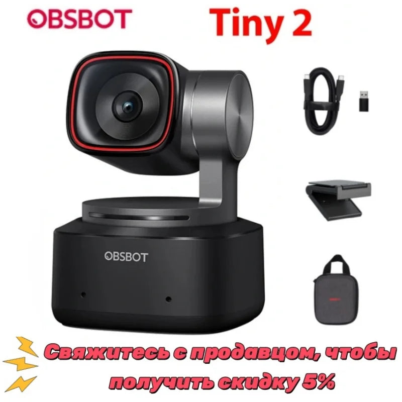 OBSBOT Tiny Meet PTZ Webcam AI-Tracking Auto-Framing in USA.