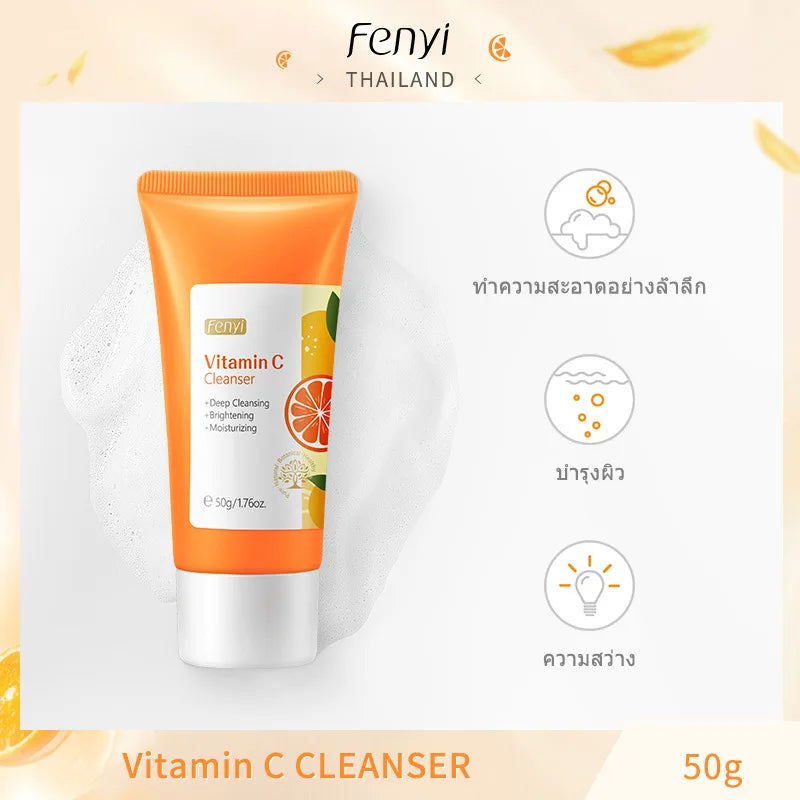 Vitamin C Facial Cleanser Skin Cleansing Moisturizing in USA