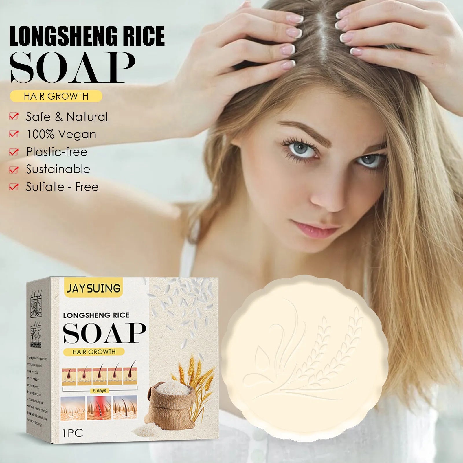 Rice Shampoo Bar Hair Growth Soap Moisturizing Oil in USA