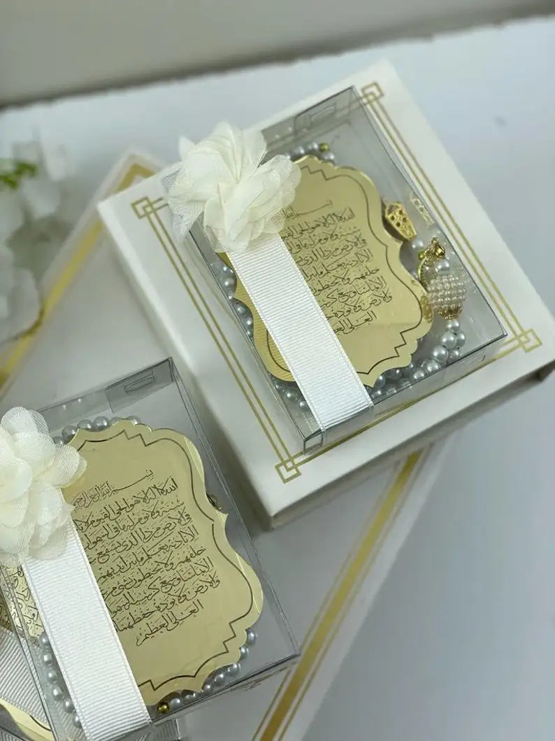 Ayatul Kursi Magnets Boxes Muslim Wedding Ramadan in USA