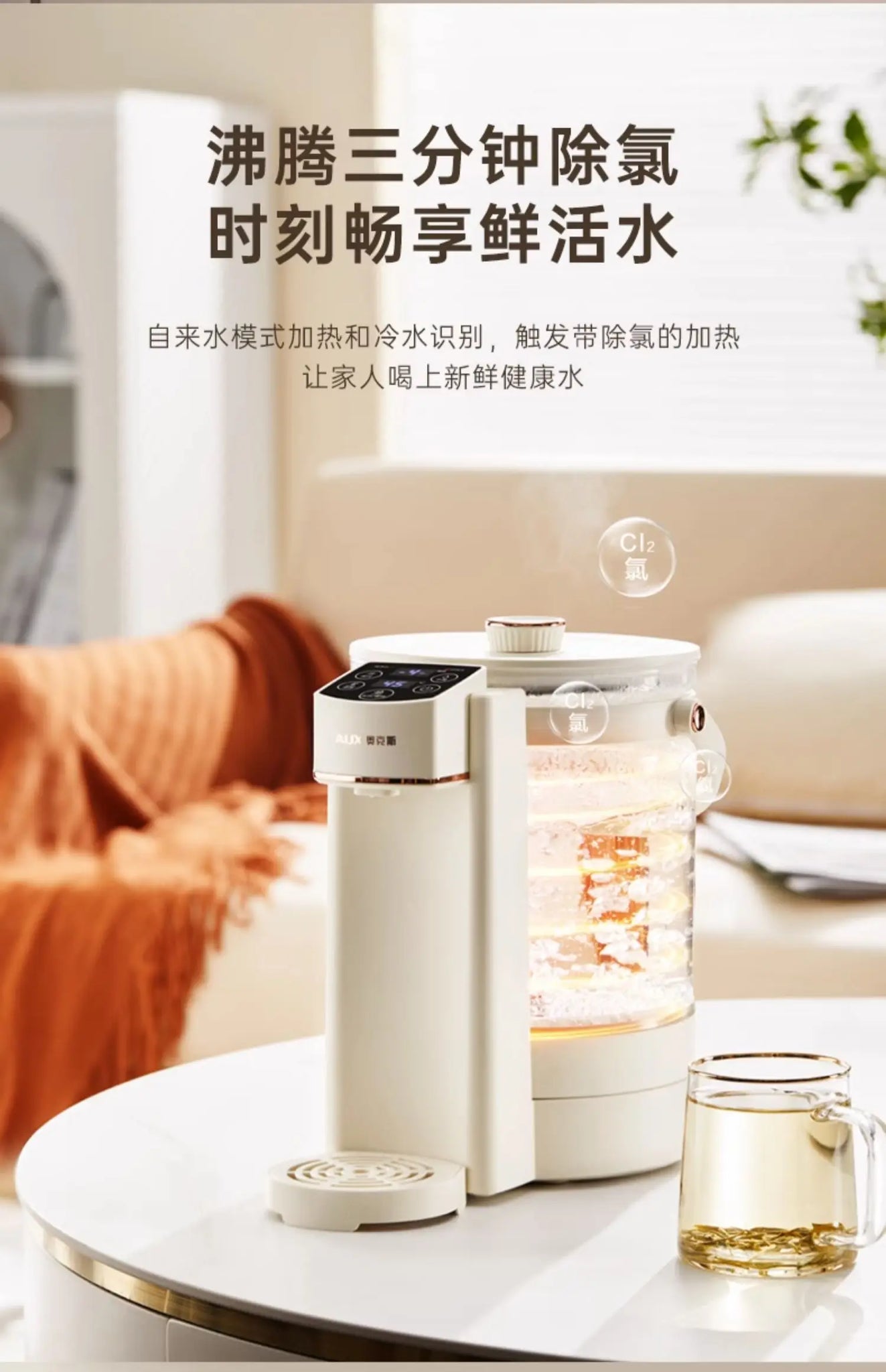 Smart Thermal Flask Baby Milk Powder Household Split Constant in USA.