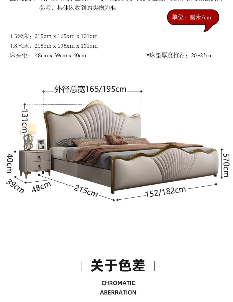 Queen Double Bed Modern Frame Double Bed Boys Sleeping