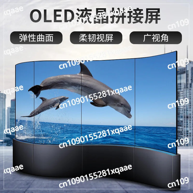 OLED LCD Curved Splicing Screen Flexible Ultra-thin in USA.