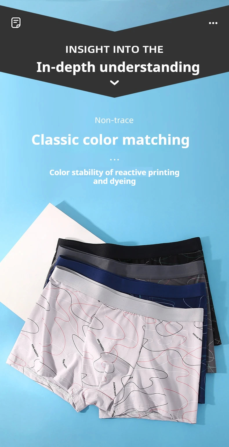 Men's Sexy Underwear Boxer Shorts Milk Silk Soft in USA