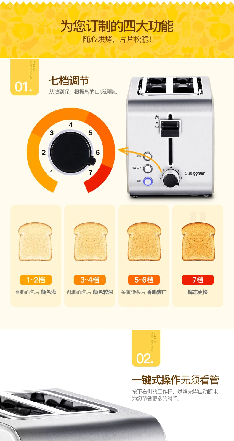 Breakfast Machine Toaster Toaster Toast Home Multi-Functional in USA.