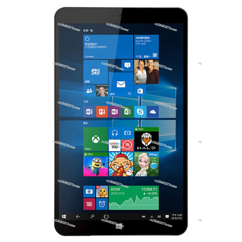 8-Inch Win10 Tablet: Mini Stock Trading Office Two-in-one in USA.