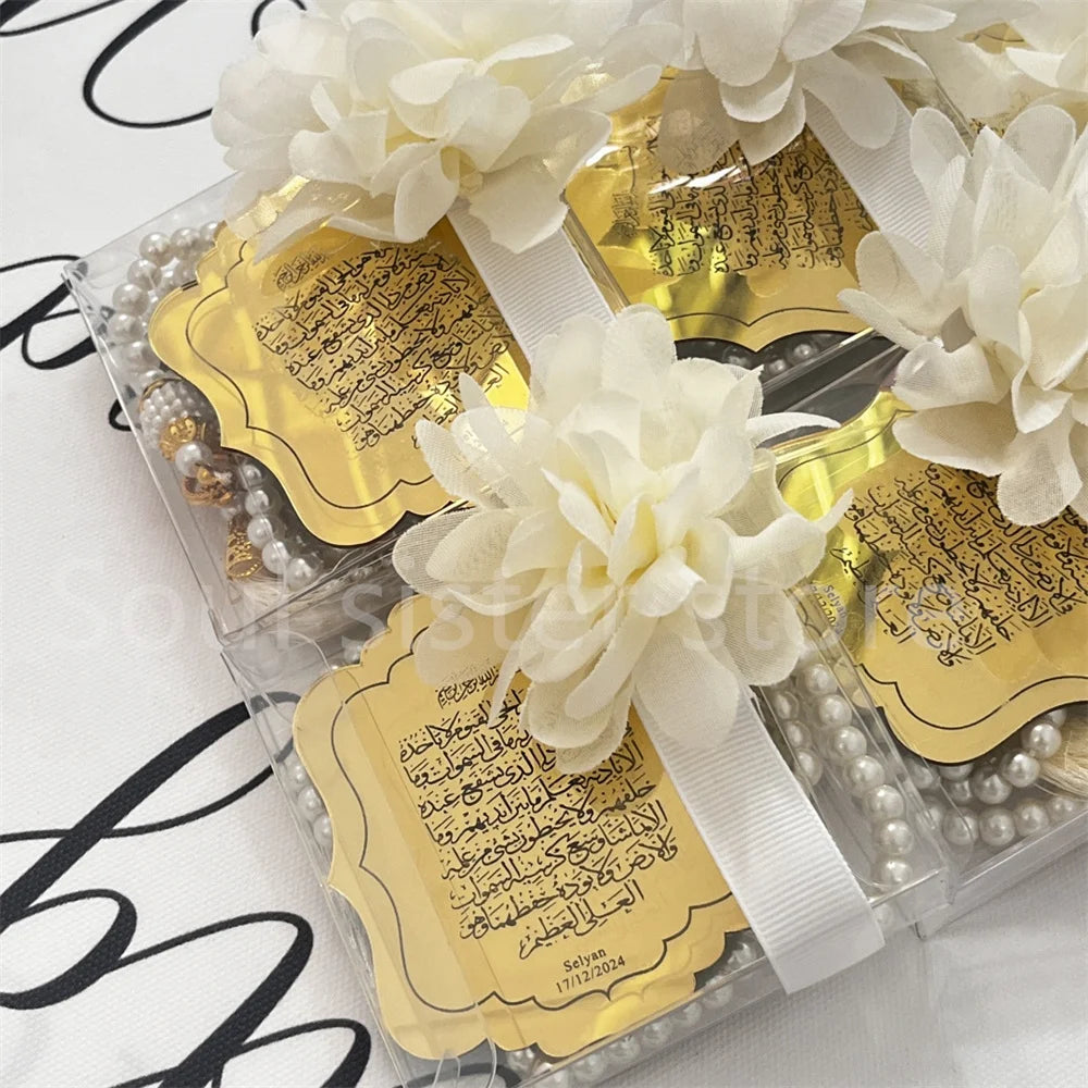 Ayatul Kursi Magnets Boxes Muslim Wedding Ramadan in USA