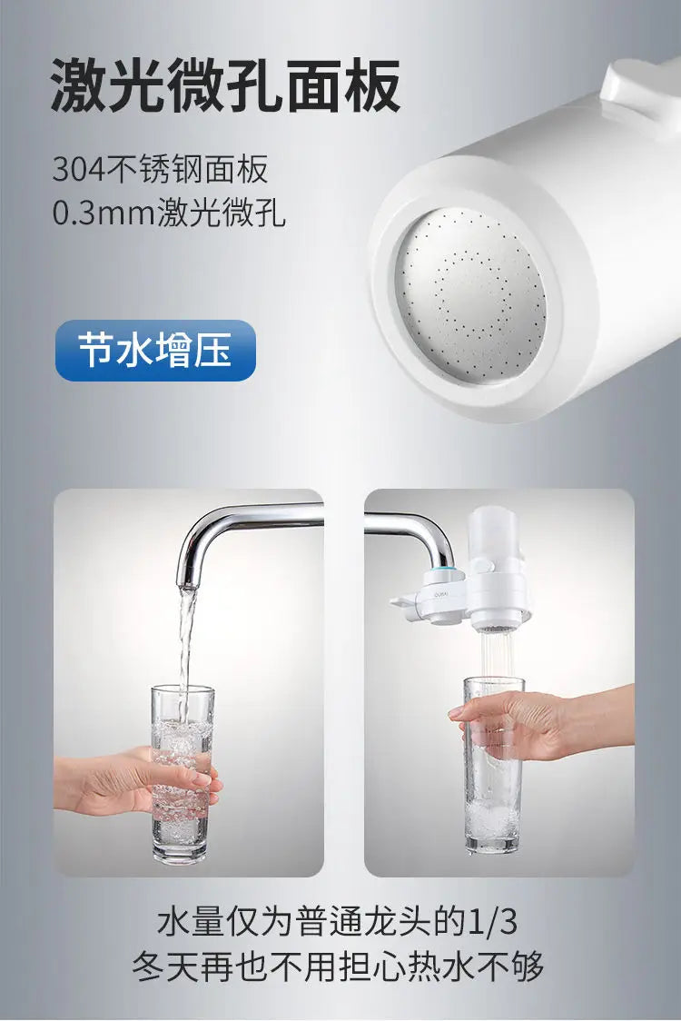 Automatic dishwashing liquid shower artifact brush pan in USA.