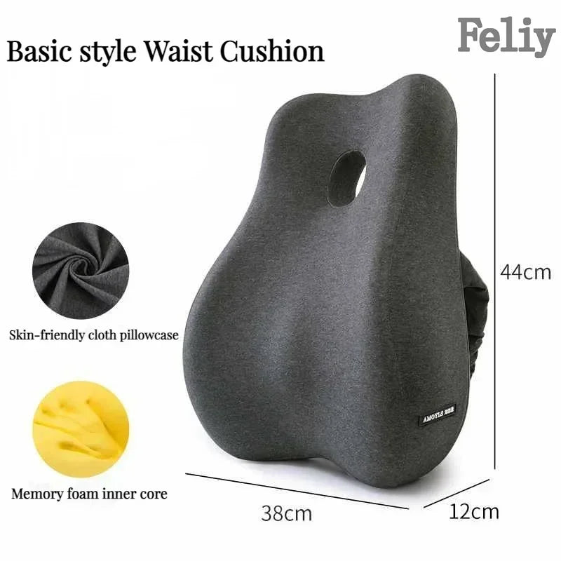 Memory Foam Office Chair Cushion Car Seat Support Waist