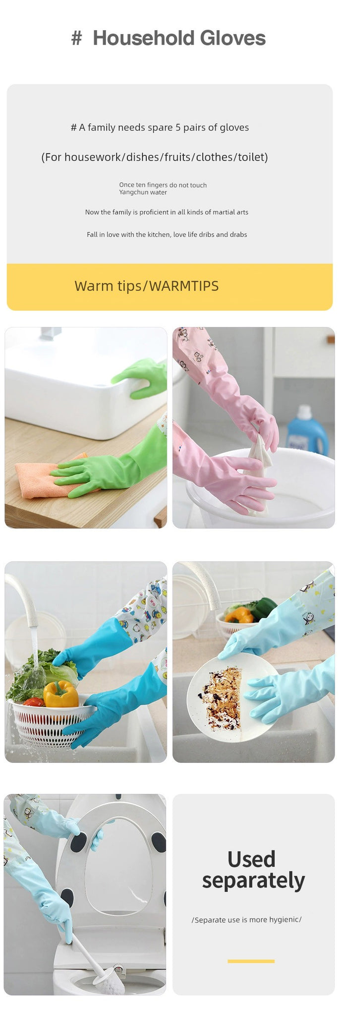 Rubber Fleece-lined Winter Durable Household Dishwashing Glove in USA.