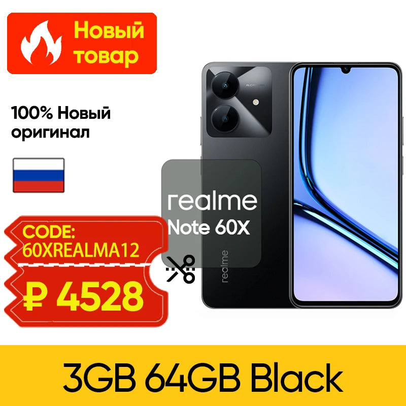 realme Note 60x Smartphone Russian Version 5000mAh Battery in USA.