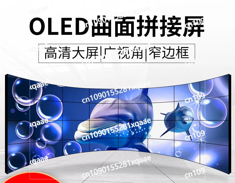 OLED LCD Curved Splicing Screen Flexible Ultra-thin in USA.