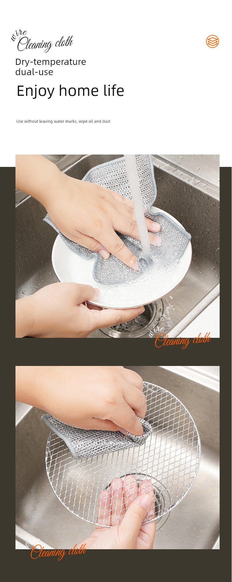 Steel Wire Dishcloth Oil-Free in USA.