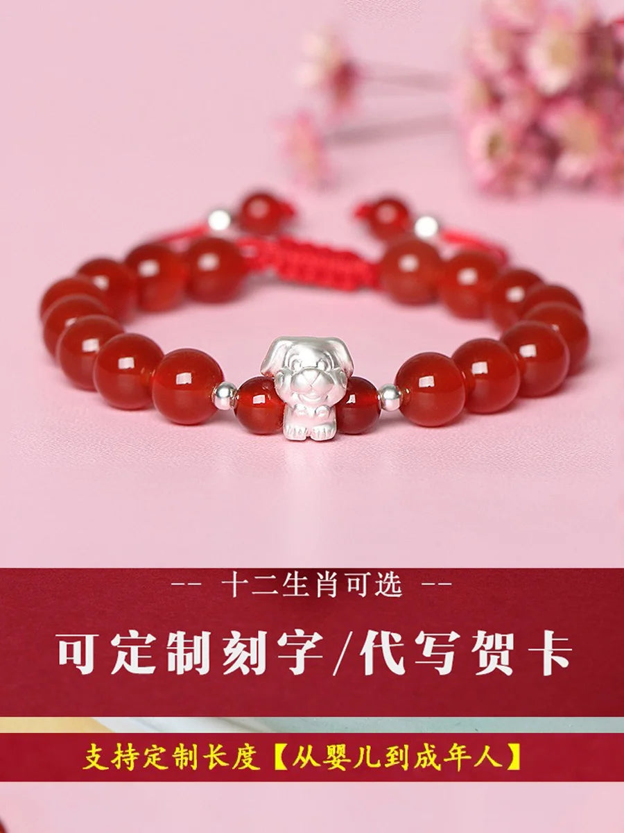 Sterling Silver Red Rope for Women and Men Korean Version in USA.