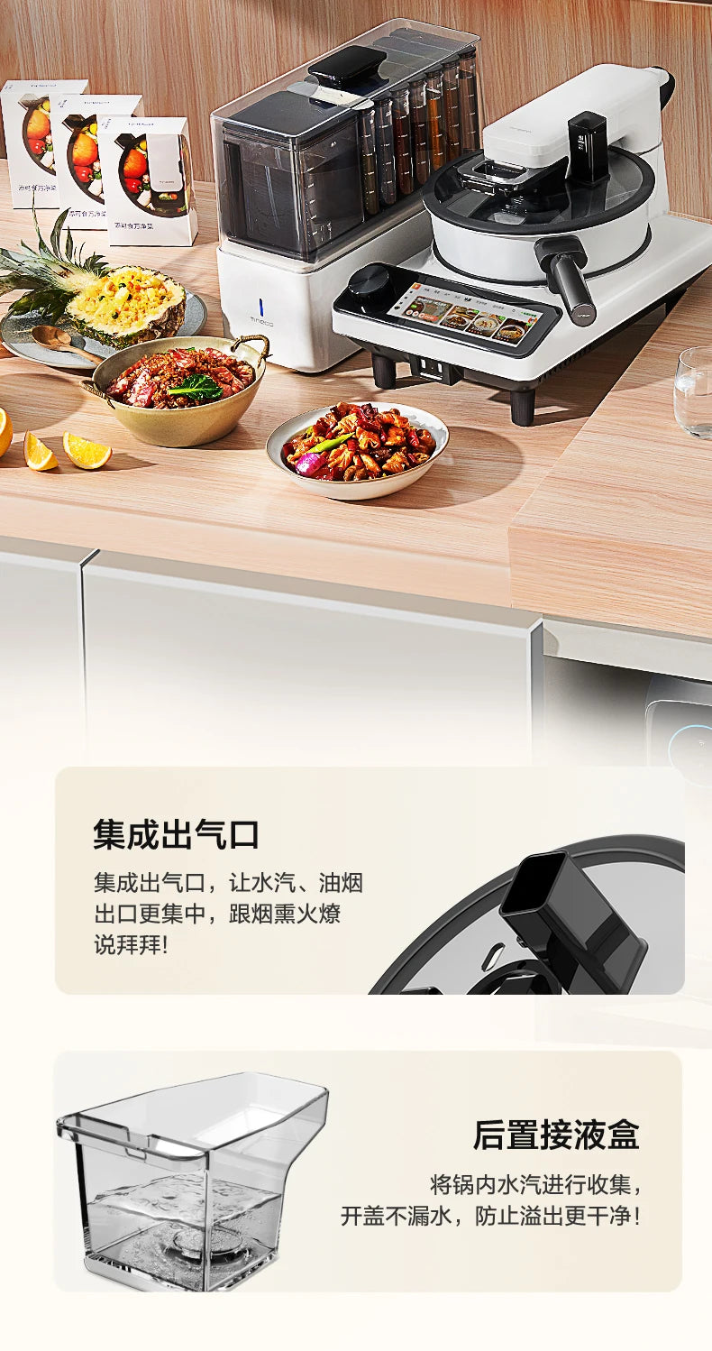 Kitchen Robot Machine Intelligent Food Processor Household in USA.