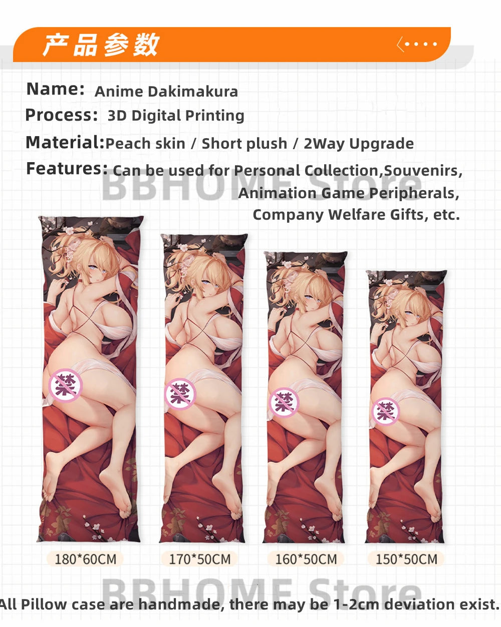 DIY Custom Anime Dakimakura Pillowcases Boyfriend Girlfriend